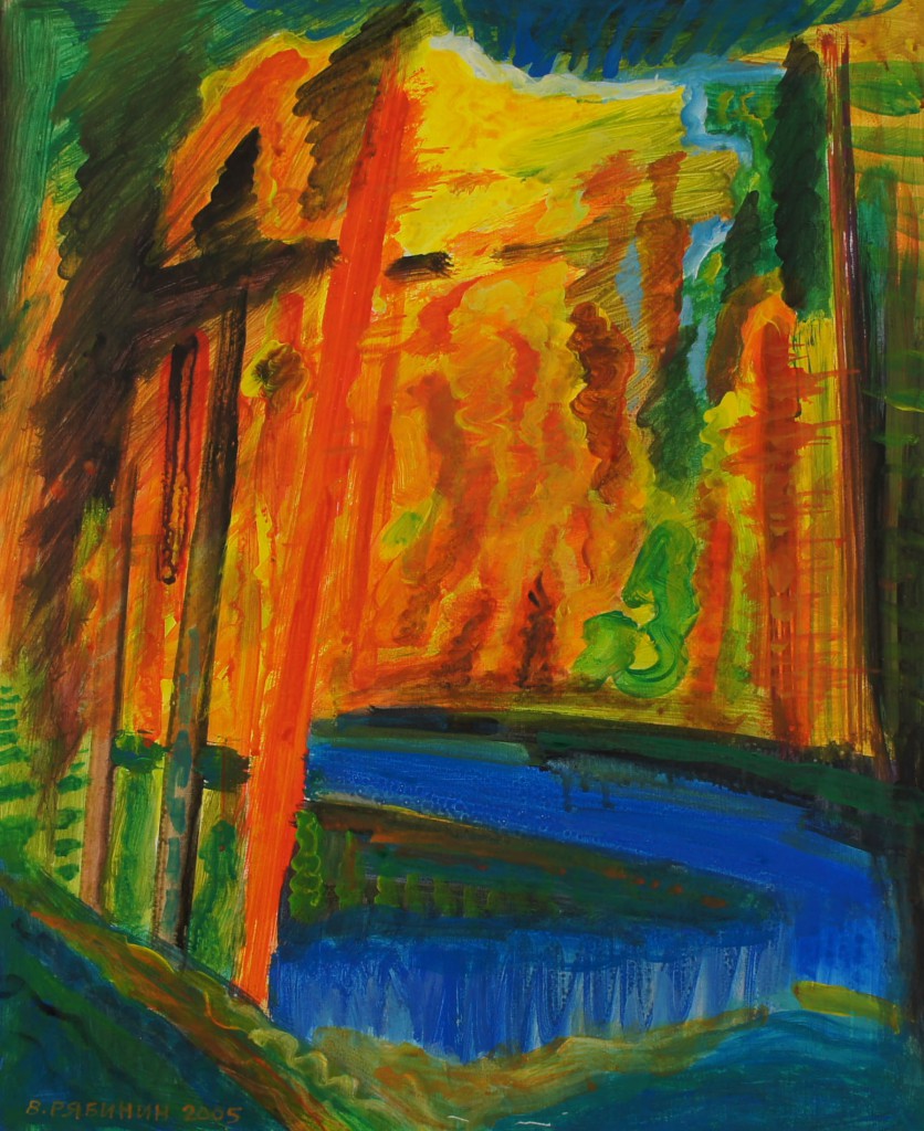 "Zachód słońca w lesie", Viktor Riabinin, 332