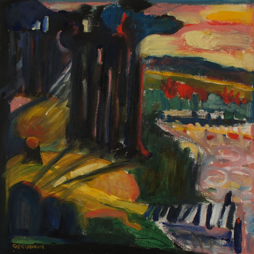 "Zachód słońca nad jeziorem", Taras Skrentowich, 339